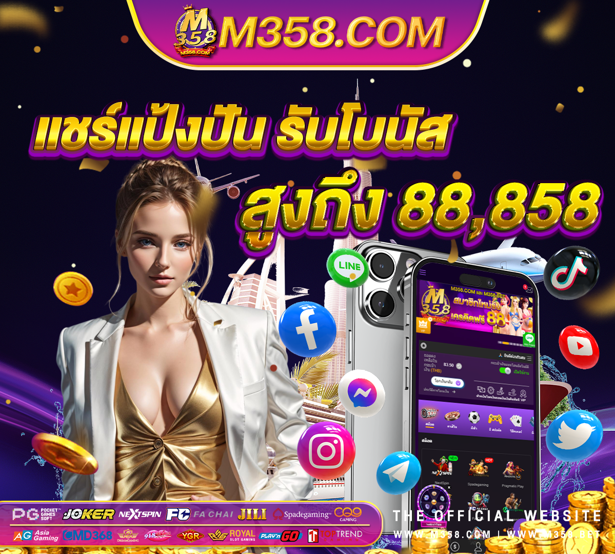 roma joker slot xo666 สล็อต slot joker โปร โม ชัน